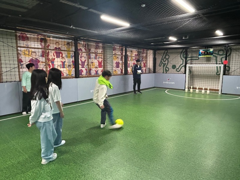 경기도교육청 제공