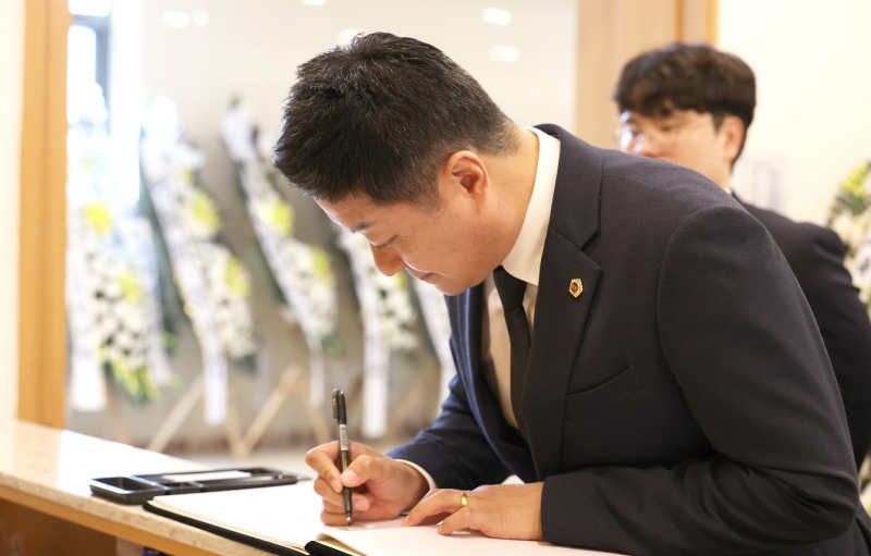 김진경 경기도의회 의장