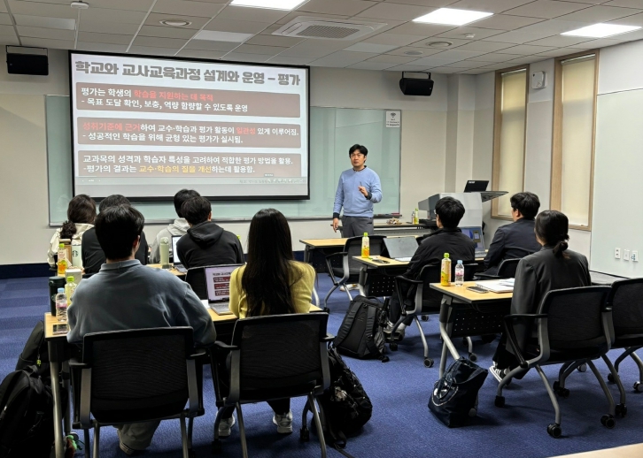 이천교육지원청, 2025 이천 디지털 기반 신규교사 역량 강화 직무연수 성료