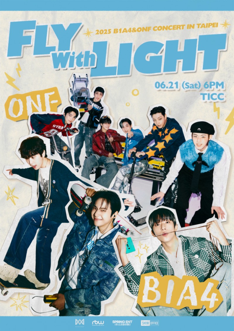 B1A4 X 온앤오프, 6월 타이베이서 합동 콘서트 개최…스페셜 컬래버 무대 예고