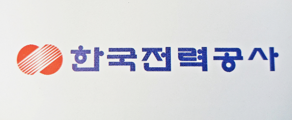 한국전력, 1분기 영업이익 컨센서스 부합..."전기요금 인상 효과 뚜렷"