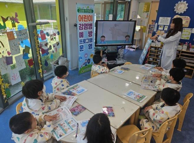 의성군, 어린이 감염병 예방을 위한 안전교실 운영 (의성군 제공)