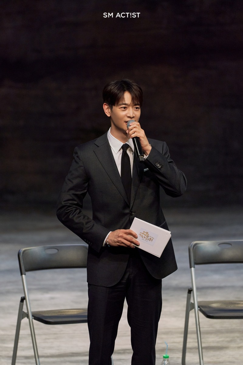 최민호, 연극 ‘고도를 기다리며’ 기부 공연 GV 모더레이터로 참여…티켓 수익금 전액 기부