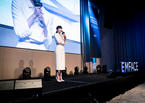 배우 박규영, 엠페이스 론칭 1주년 심포지엄 참석