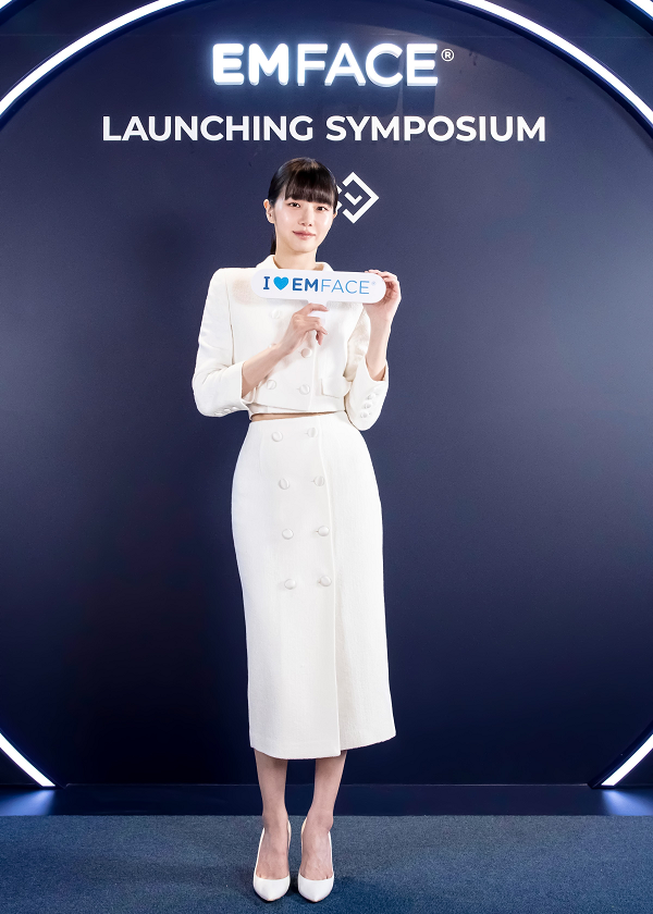 배우 박규영, 엠페이스 론칭 1주년 심포지엄 참석