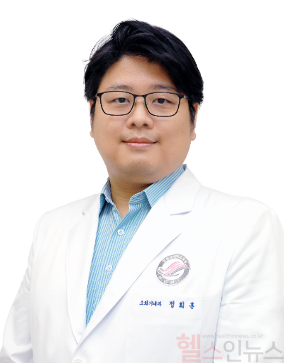 정회훈 한림대학교강남성심병원 소화기내과 교수