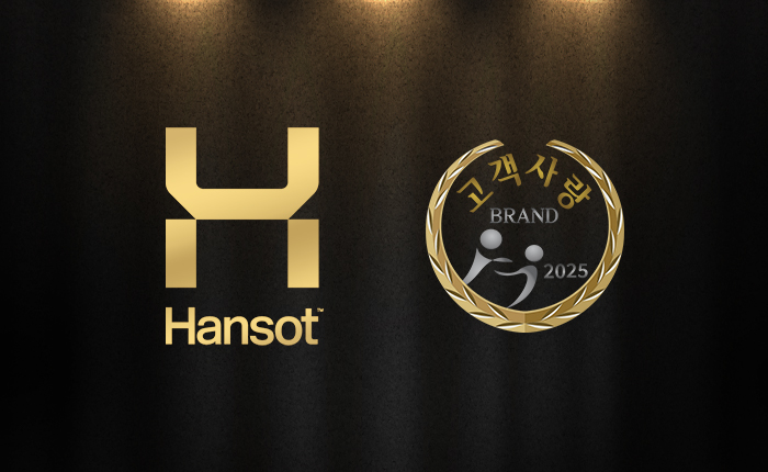 한솥도시락, ‘2025 고객사랑 브랜드 대상’ 11년 연속 수상