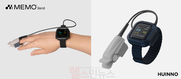 휴이노의 산소포화도 측정 의료기기 MEMO Band (휴이노 제공)