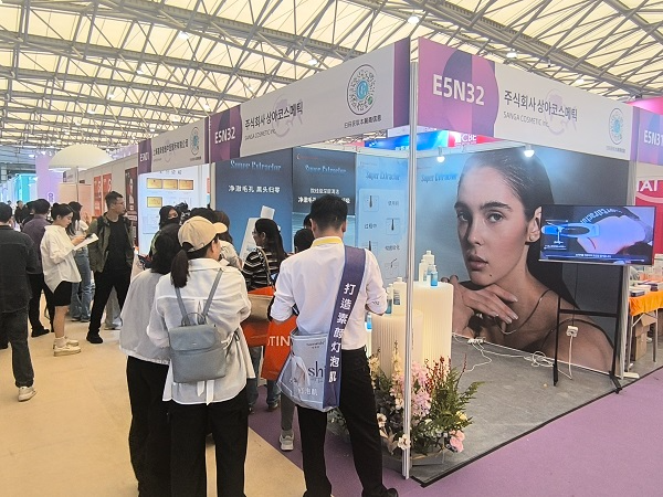 상아코스메틱, 2025 상해 국제 뷰티 박람회 참가 성황리에 종료
