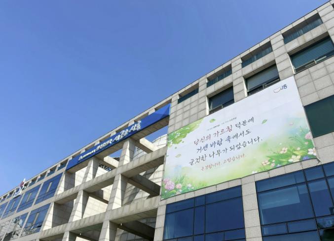 시흥시가 보건복지부가 주관하는 ‘의료·요양·돌봄 통합지원 기술지원형 시범사업’ 대상 지방자치단체로 최종 선정됐다. (시흥시 제공)