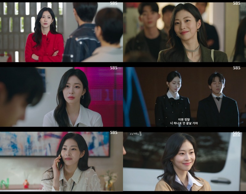 ‘사계의 봄’ 한유은, 커리어 우먼의 정석…화려한 스타일링 눈길