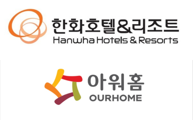한화 김동선 부사장 아워홈 인수 ... 3형제 승계구도 잡혔다