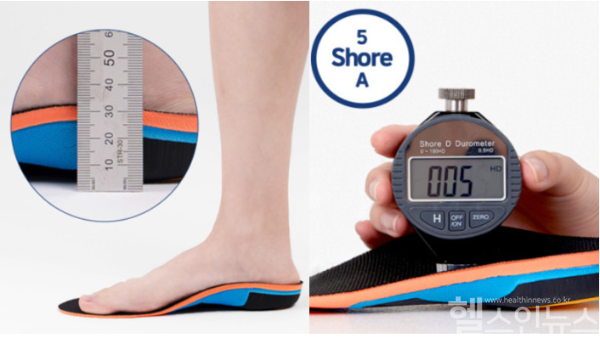 메디인포, 족저근막염 깔창 ‘아치리프트 30/5’, 할인 프로모션 진행 (메디인포 제공)