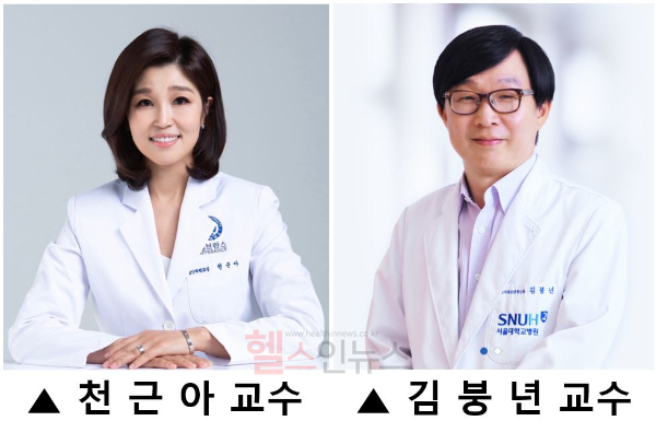 (왼쪽부터) 천근아 세브란스병원 소아정신과 교수와 김붕년 서울대학교병원 소아청소년정신과 교수 (세브란스병원 제공)