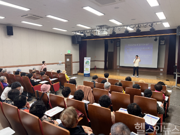 좋은강안병원 수영구 심뇌혈관 찾아가는 건강강좌 (좋은강안병원 제공)