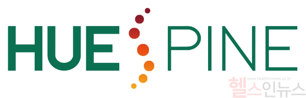 휴스파인 CI (고려대의료원 제공)