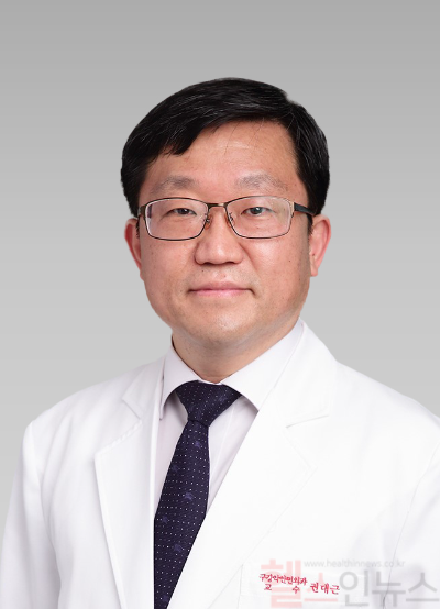 권대근 경북대학교치과병원 병원장