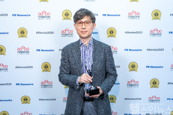박준오 대한종양내과학회 이사장 수상 사진 (대한종양내과학회 제공)