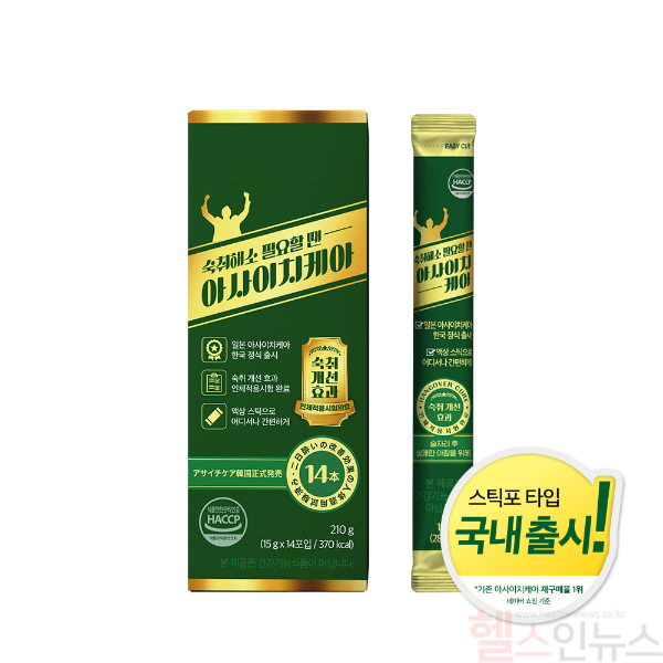 日네제스트, 숙취해소제 ‘아사이치케아’ 임상 시험 통해 효과 입증 (네제스트 제공)