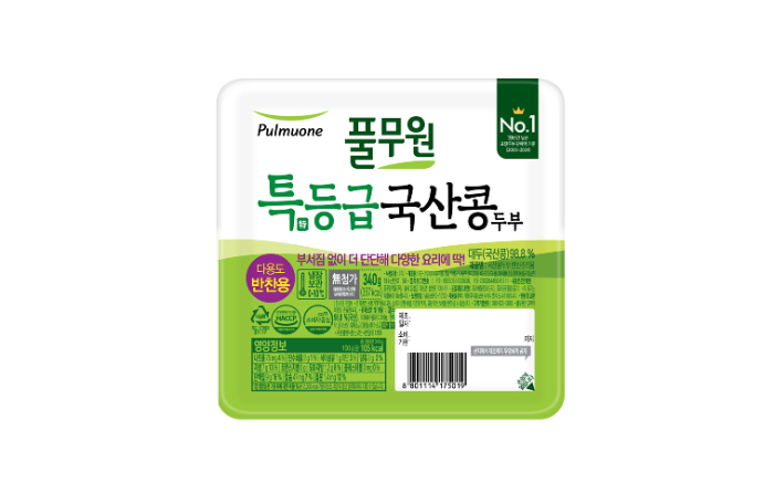 풀무원, 부서짐 없이 단단해 요리하기 좋은 ‘국산콩 반찬조리용 두부’ 출시