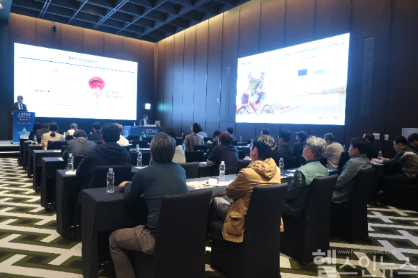 트루패스 ‘J STAR CLINIC’ 심포지엄 (JW중외제약 제공)