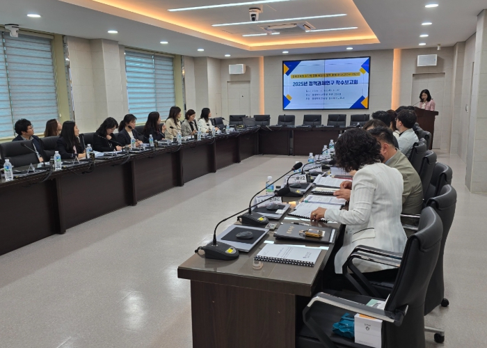 충북교육청, 수리력 강화 정책 과제 연구 착수