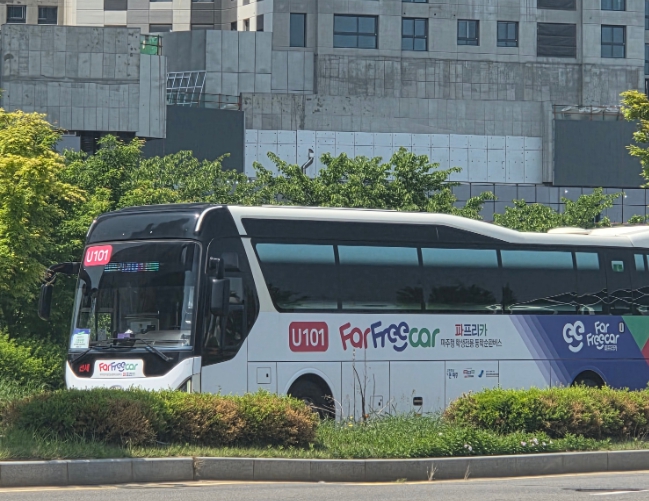 파주교육지원청, 파프리카(학생전용 통학순환버스) 운행 점검 실시