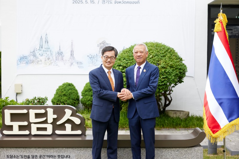 김동연 지사-피팟 라차낏쁘라칸 태국 노동부 장관 협력 강화 논의