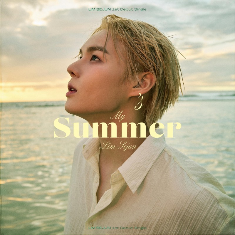 임세준, 16일 솔로 데뷔 싱글 ‘You’re My Summer’ 발매…하현상→웨이베러 프로듀서진 지원사격