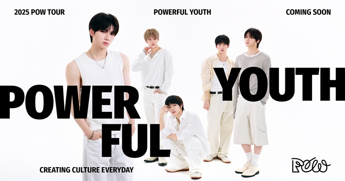 파우(POW), 청춘의 에너지 품고 글로벌 무대 출격…미주투어 포스터 공개