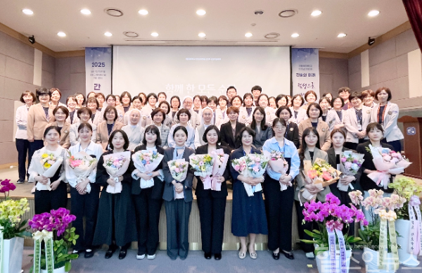 ‘임상간호연구 간호학술대회’ 기념 사진 (가톨릭대학교 인천성모병원 제공)