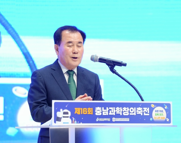 김지철 교육감님 인사말씀