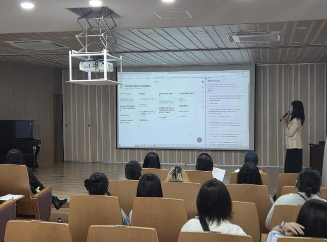 동두천양주교육지원청, 학부모 대상 행동중재 연수 실시