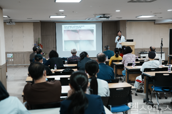 다보스병원, ‘소화기내시경, 무엇이든 물어보세요’ 건강강좌 성황리 개최 (다보스병원 제공)