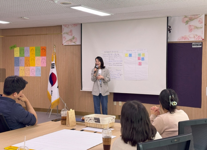 맞춤온 추진단’ 참여형 체험 연수