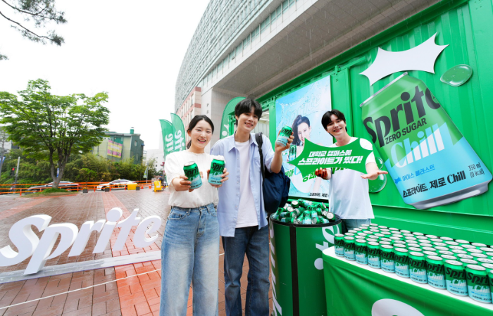 스프라이트, 대학교 축제 시즌 맞아 ‘스프라이트 제로 Chill’ 샘플링 이벤트 진행