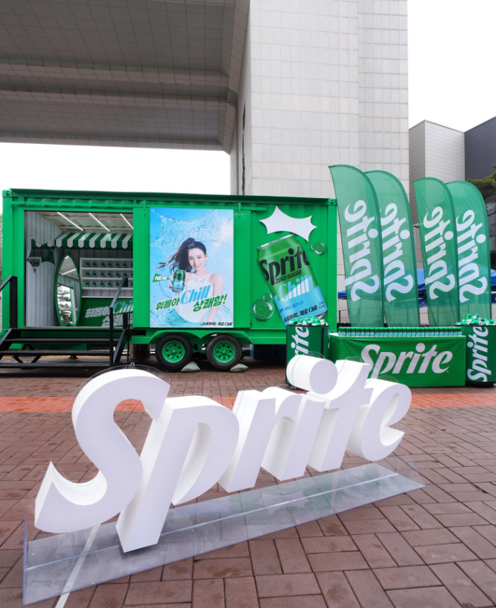 스프라이트, 대학교 축제 시즌 맞아 ‘스프라이트 제로 Chill’ 샘플링 이벤트 진행