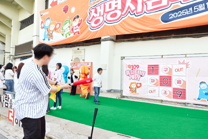 보드람치킨, 보건복지부, 한국생명존중희망재단, LG트윈스와 함께 ‘생명지킴데이’ 캠페인에 시식권 후원