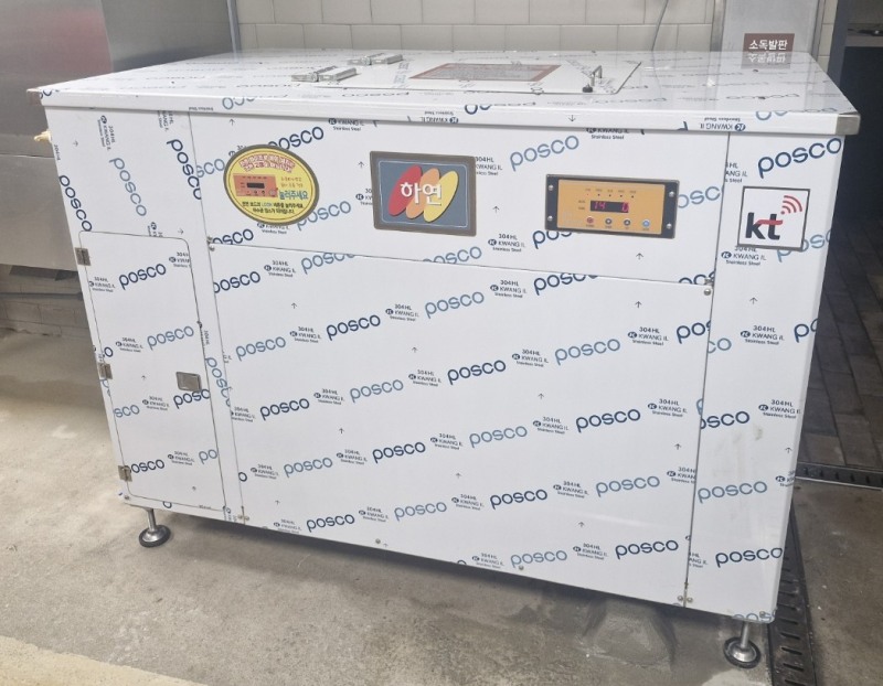 하연네트웍스, 스타필드 입점 신세계백화점에 업소용 음식물처리기 도입