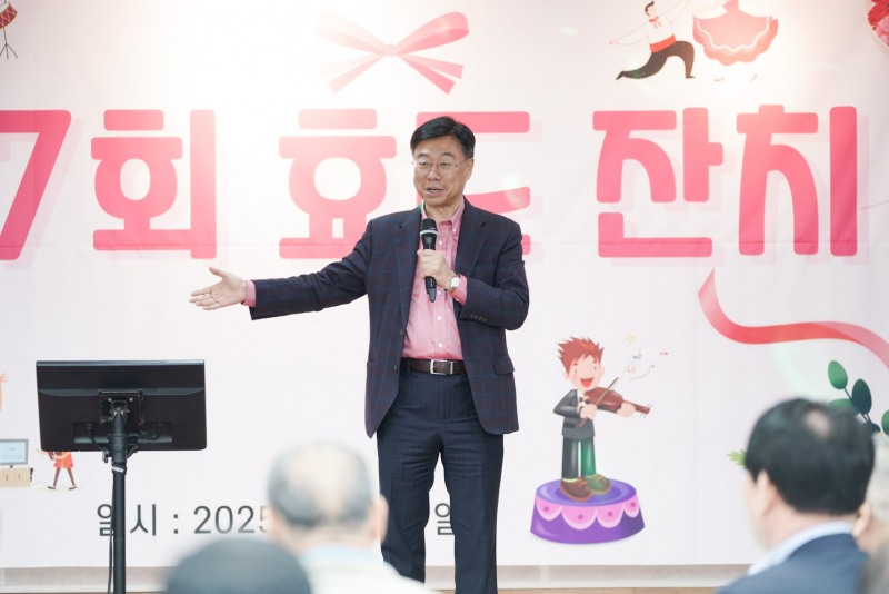 신상진 성남시장