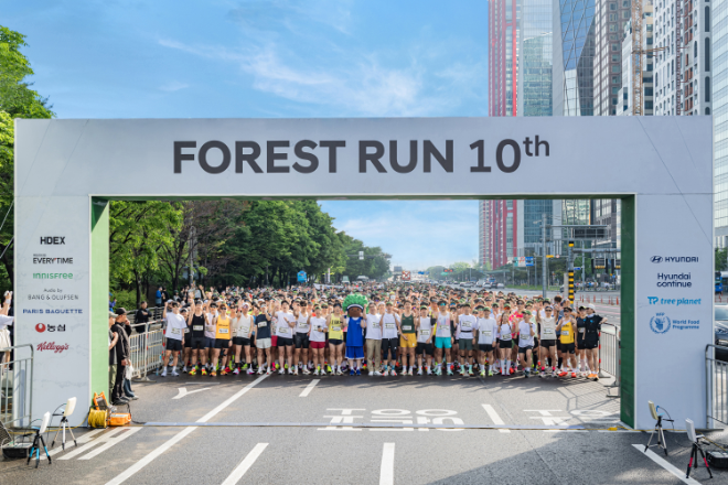 지난 17일 서울 영등포구 여의도 공원에서 현대자동차 주최로 열린 '포레스런' 마라톤 대회 모습 ⓒ현대차