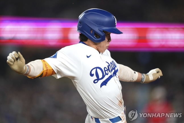 로스앤젤레스 다저스 김혜성