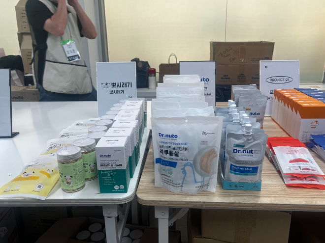 대상펫라이프, 평강공주 자선바자회에 2,500만 원 상당 반려동물 제품 지원…올해만 세 번째 기부