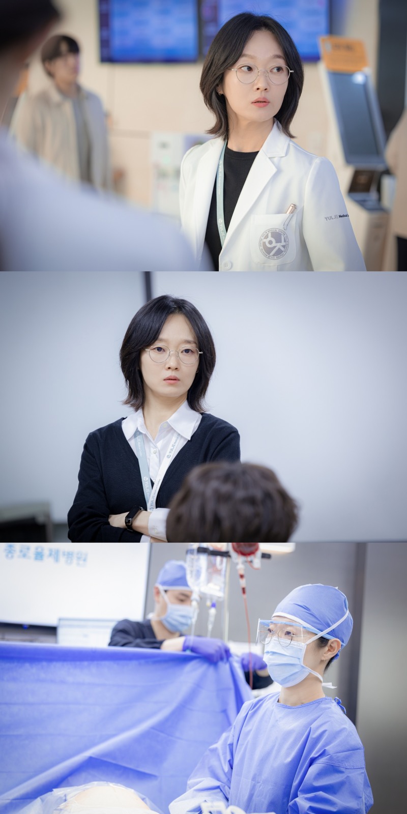 ‘언슬전’ 이봉련의 재발견, 다채로운 얼굴 입증…특유의 딕션과 현실감 넘치는 열연