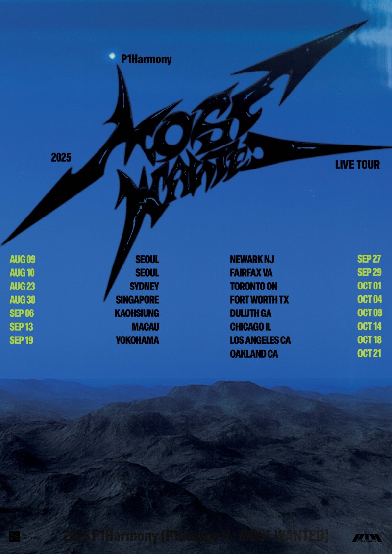 피원하모니, 2025 월드투어 ‘MOST WANTED’ 개최…8월 서울서 포문