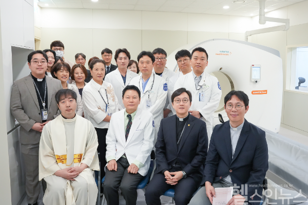 국제성모병원 CT 장비 도입 (국제성모병원 제공)