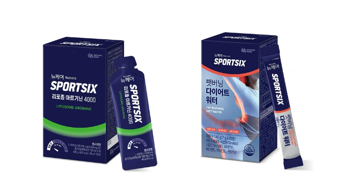 ⓒ대상웰라이프