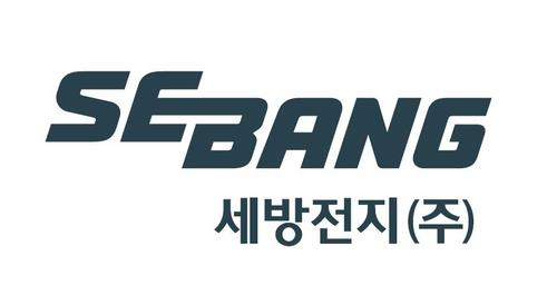 세방전지, 차량용 배터리 성장에 힘입어 실적 개선