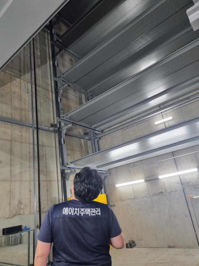 주택 및 건물관리기업 에이치주택관리, 다세대주택 건물관리 서비스 강화