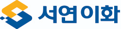 서연이화, 미국 사업 확장으로 성장세 뚜렷... 극도의 저평가 상태
